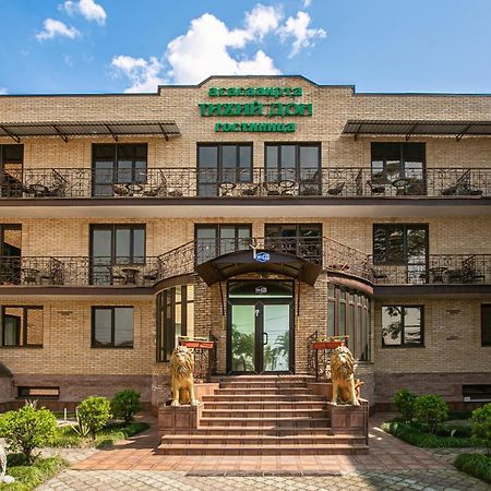 Тихий Дон Гагра Екстериор снимка